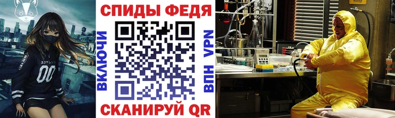 ссылка на мегу как войти  Юхнов  АМФЕТАМИН 98% 