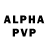 АМФЕТАМИН VHQ Werty 60