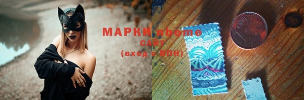 MESCALINE Майский