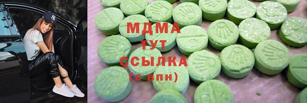 mix Магадан