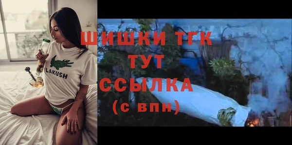 соль курить ск Магас