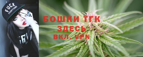 MESCALINE Майский
