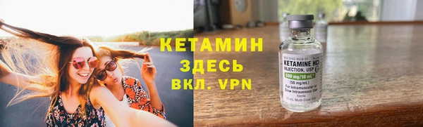 соль курить ск Магас