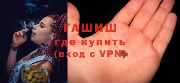марки lsd Новый Уренгой