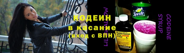 mix Магадан