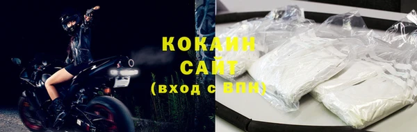 mix Магадан