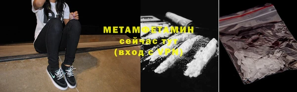 MESCALINE Майский