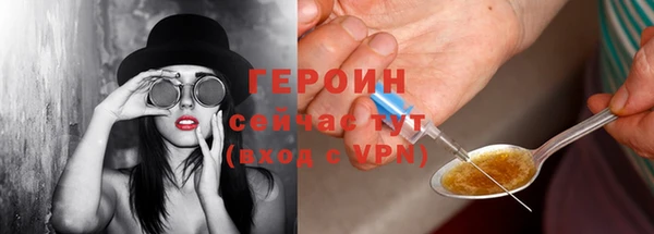 mix Магадан