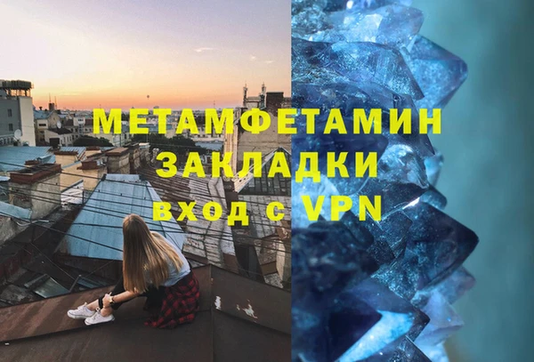 mix Магадан