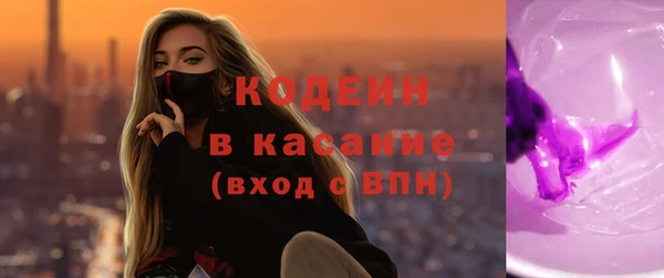 соль курить ск Магас