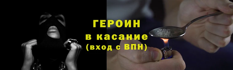MESCALINE Майский