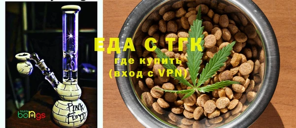 соль курить ск Магас