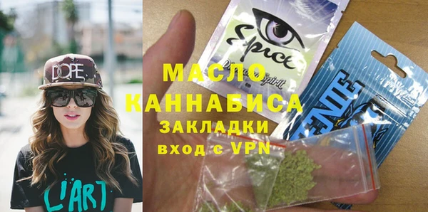 mix Магадан