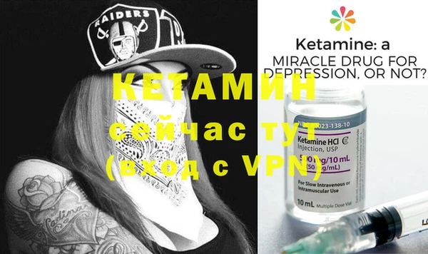 MESCALINE Майский