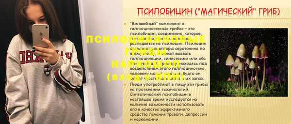 mix Магадан