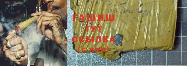 mix Магадан