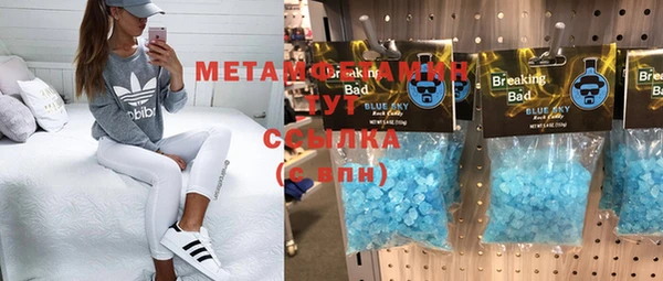 apvp Долгопрудный