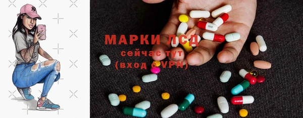 соль курить ск Магас