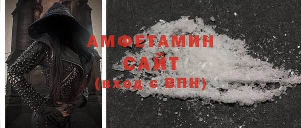 MESCALINE Майский