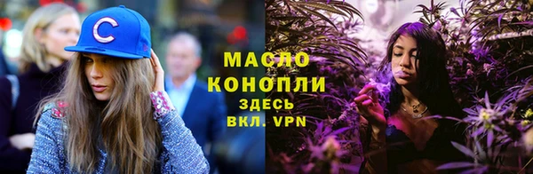mix Магадан