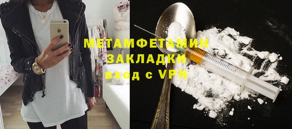 MESCALINE Майский