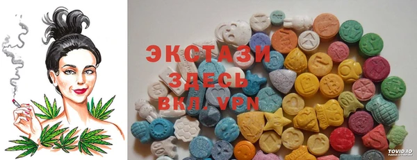 MESCALINE Майский