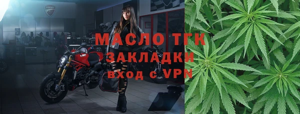 mix Магадан