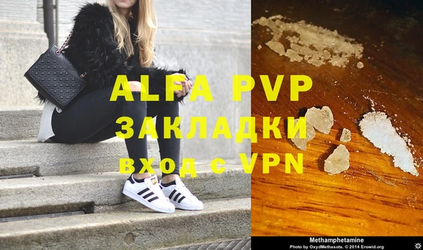 mix Магадан