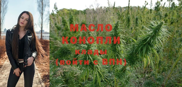 mix Магадан