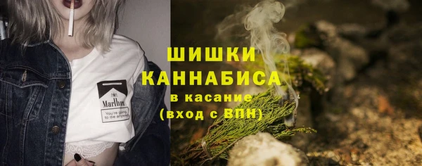 MESCALINE Майский