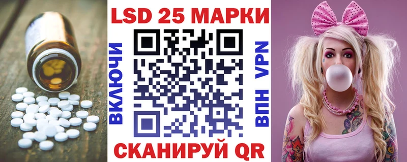 Лсд 25 экстази ecstasy  Юхнов 