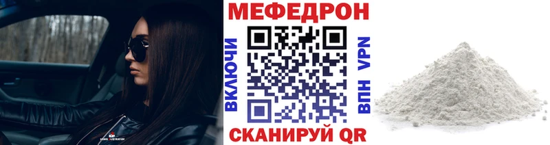 blacksprut ССЫЛКА  Юхнов  Меф 4 MMC 