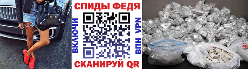 Первитин мет  купить наркотики цена  Юхнов 