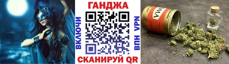 Бошки марихуана MAZAR  цена наркотик  Юхнов 